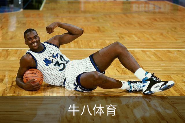 关于牛八体育